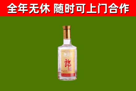 曲靖回收郎酒